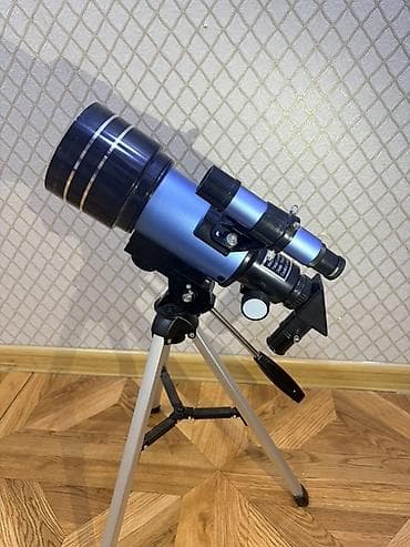 teleskoplar: Teleskop dəsti – model J0070 (etiketdə qeyd olunan məlumatlara əsasən) — 4