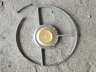 vaz 2106 abirsofka: Gaz Volga sükanı klassik avtomobil üçün sükan halqası(xrom metal) — 3