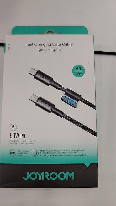 blu ray disk: Adapter — 3