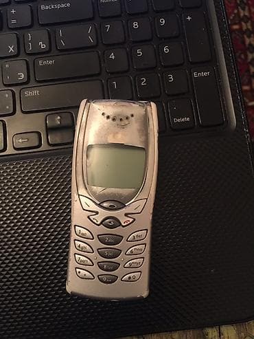 nokia 2300 yeni: 8250 salam mumkunse bu elanla elaqeder watsap nomresine yazin etrafli — 1