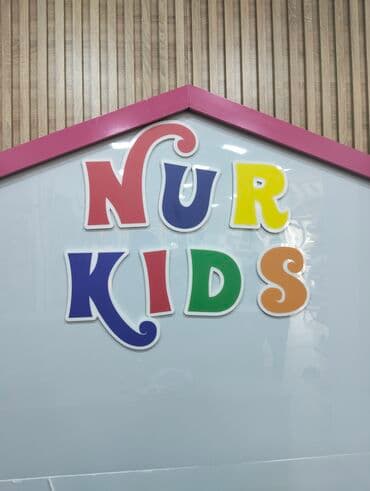 светодиодные экраны для наружной рекламы: ."Nur Reklam – İşıqlı Hərf, Baner, Vinil – Keyfiyyətli və Zövqlü — 18