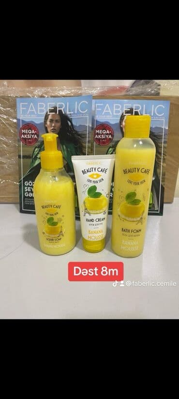 daban catları ucun krem: Bananlı🍌 Beauty Cafe🧖‍♀️Seriyası 200 ml Vanna Köpüyü 200 ml Duş Geli — 1