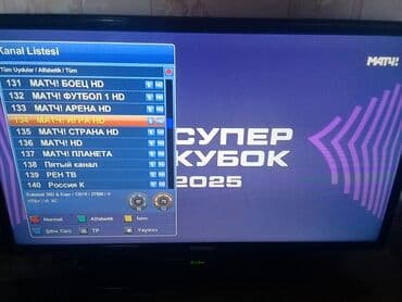 tv satilir: Next tuneer full hd multistrim desteyi var 53 deki rustara baxma — 3