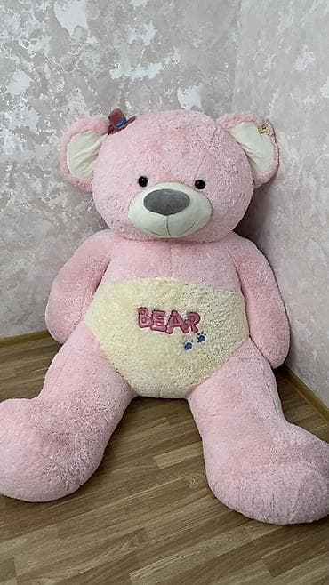 Böyük ölçülü peluş ayı oyuncağı - Rəng: açıq çəhrayı, qarın hissəsi