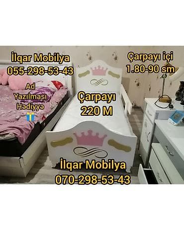 Oğlan və qız üçün, Yeni, Çarpayı, Bazasız, Matrassız, Siyirməsiz