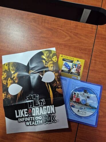 playstation 4 qiymət: Продам игру Like a Dragon: Infinite Wealth (PS5) Состояние: как новая — 1