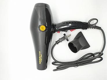 Fen Babyliss, Yeni, Pulsuz çatdırılma, Rayonlara çatdırılma, Ödənişli çatdırılma