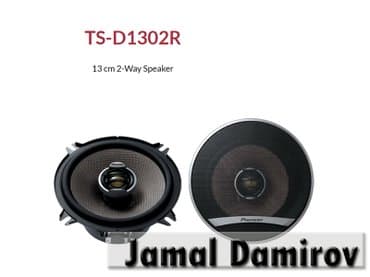 akumulator satışı: Pioneer dinamikler 1302r. Bundan başqa hər növ avtomobi̇l — 1
