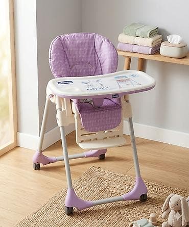 стуля: Yemek masasi chicco.
Qiymet 45azn.
Unvan Ramani.
Vesile🌹0148 — 1