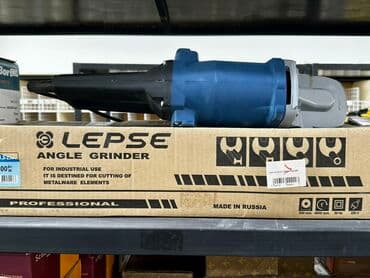 Lepse markalı, sənaye istifadəsi üçün nəzərdə tutulmuş bucaq lalafo.az -da Lepse markalı, sənaye istifadəsi üçün nəzərdə tutulmuş bucaq