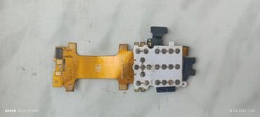 холодильник для автомобиля: 8800 artle lenti yeni — 1