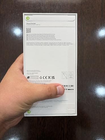 ıphone 16 pro max: IPhone 17 Pro Max, 256 GB, Gümüşü — 2