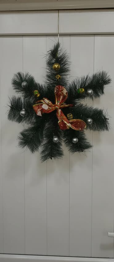 banan agaci: Satılır Yolka asılma 40 sm ×40 sm üstündə oyuncakları ilə — 1