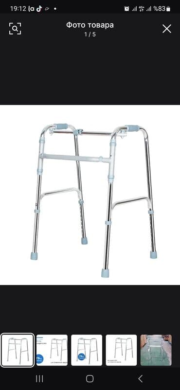 wolker: Volker hadok xadok əsa kasti̇l yürütücü çatdi̇ri̇lma var. ünvana — 1