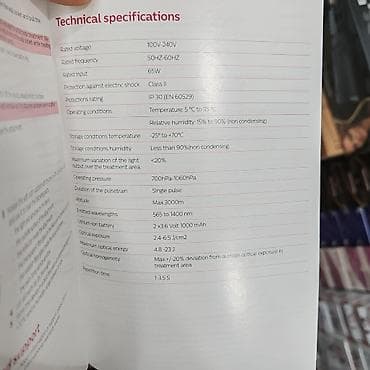 Philips Lazer Lumea Prestige IPL epilyasiya cihazı - IPL — 4