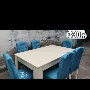laminat qiyməti: Qonaq otağı üçün, Yeni, Açılan, Dördbucaq masa, 6 stul — 2