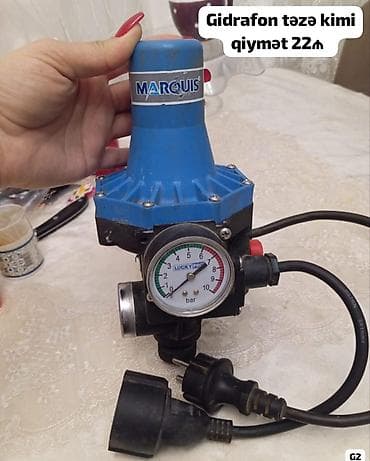 Nasos, Ev üçün (məişət), quraşdırılma Səthi