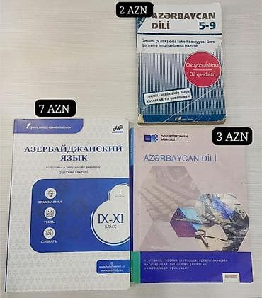 şəkli: Ədəbiyyat, Rus dili, İngilis dili, tarix və s. üzrə dərs vəsaitləri və — 6