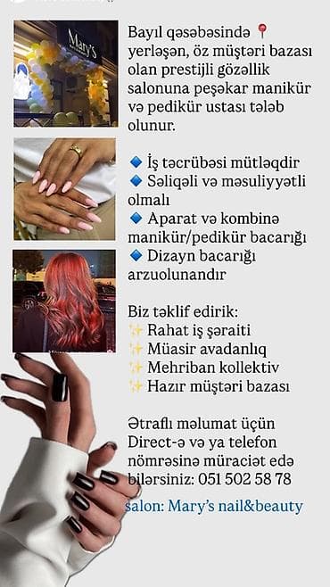 Dırnaq ustası tələb olunur, Yerin icarəsi