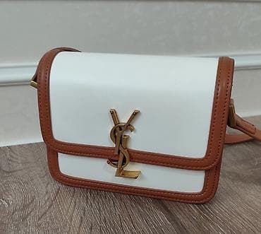 Çiyin çantası, Yeni