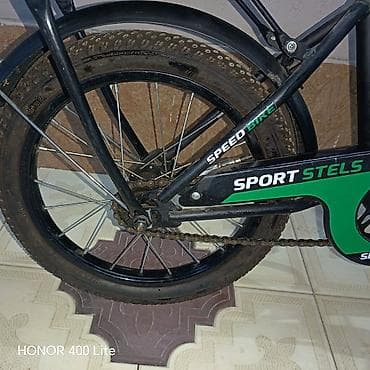 Şəhər velosipedləri: Dörd təkərli Uşaq velosipedi Stels, 16" — 6