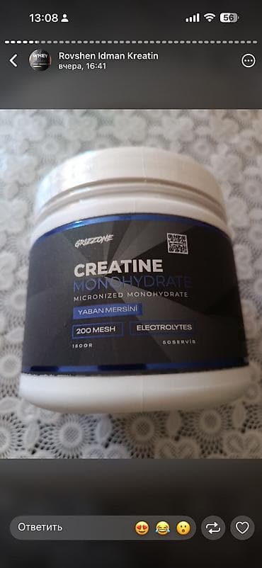 Kreatin Çəki: 100 - 200 g, Yeni
