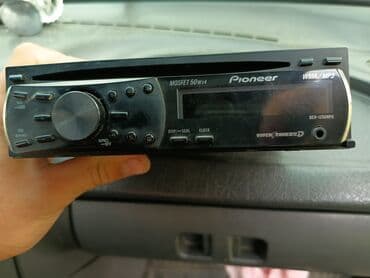 музыкальный центр бу купить: DEH-1250MPG — 1