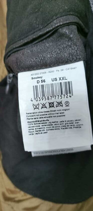 kişi kurtkaları: Kurtka, Dəri, Qış, 2XL — 8