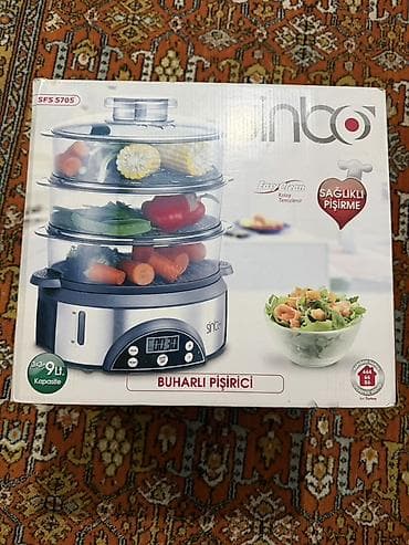 Buxarlı bişirici Sinbo, qabların sayı - 3, Yeni, Ünvandan götürmə