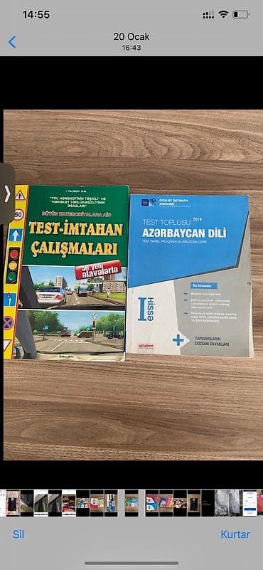 ipg informatika: Coğrafiya ingilis dili informatika mentiq — 2