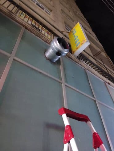 ремонт джакузи: Havalandirma sistemleri Havalandirma sistemlerinin — 3