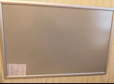 Kağızlar: Lövhə — 1