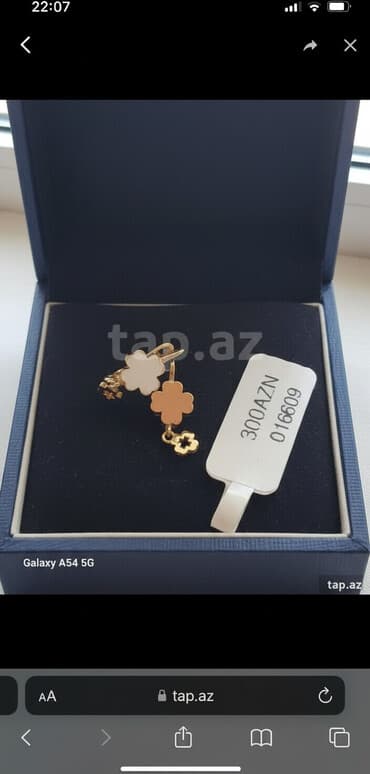 Sırğa, Sarı qızıl, 585 Əyar, 15 g