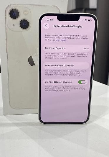 iphone şirvan: IPhone 13, 128 GB, Ağ, Zəmanət, Kredit, Simsiz şarj — 6