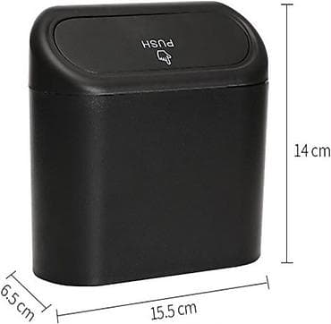 Транспорт: Avtomobil üçün kompakt zibil qutusu - Material: möhkəm plastik - — 2