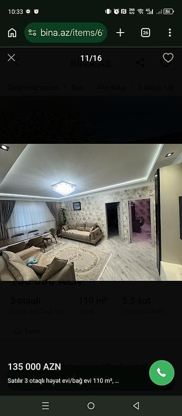 balaca ev: Satılır: 3 otaqlı həyət evi/bağ evi Ümumi sahə: 110 m² Torpaq sahəsi — 8