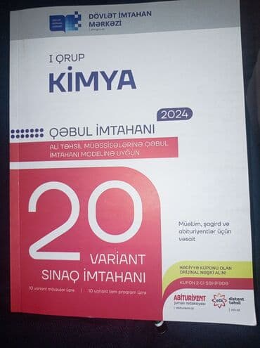 kimya 7 ci sinif dim cavabları: 20 sınaq kimya 1 ci qurup
Tap təzədir — 1