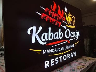 Reklam, çap: Reklam-konstruksiya və işıqlandırılmış lövhə hazırlanması xidməti — 8