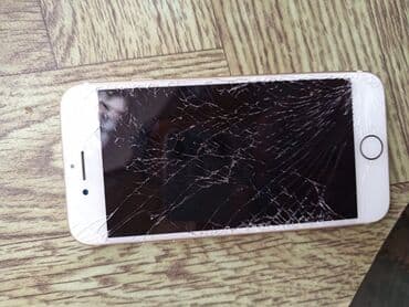 iphone 5 's: IPhone 7, Rose Gold, Qırıq — 3
