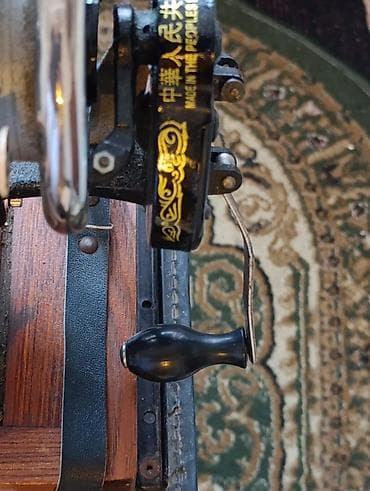 ayaq vannasi: Tikiş maşını Elektromexaniki — 2