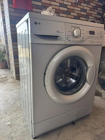 LG paltaryuyan maşın – 5 kq, ön yükləməli Xüsusiyyətlər: - Yükləmə