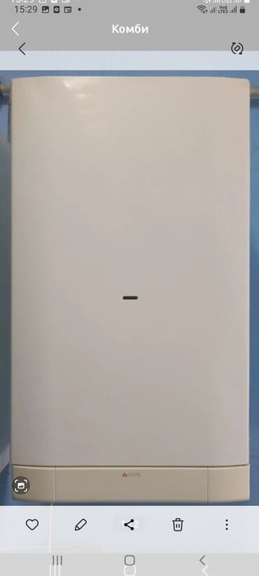 kombi plata qiymeti: Bi̇assi̇ 24kw 2esenjorlu ela veziyyetdedi — 1