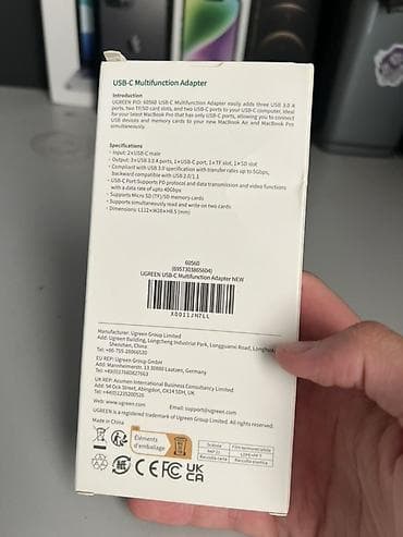 iphone adapter usb: UGREEN USB-C Multifunction Adapter Xüsusiyyətlər: - Giriş: 2x USB‑C — 2