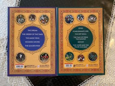 uc azerbaycan: İngilis dilində azərbaycan nağılları Tam yenidir. Hər biri 8 manat Hər — 2