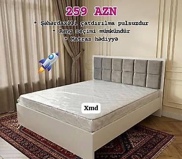 2ci əl yataq: Yeni, İkinəfərlik çarpayı, Matras ilə — 1