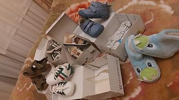 reqs ayaqqabisi: Uşaq dəsti, Uniseks, 1 - 2 yaş, Adidas — 2