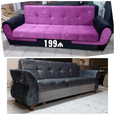 künc divani: Künc divan, Yeni, Açılan, Bazalı, Ödənişli çatdırılma — 18