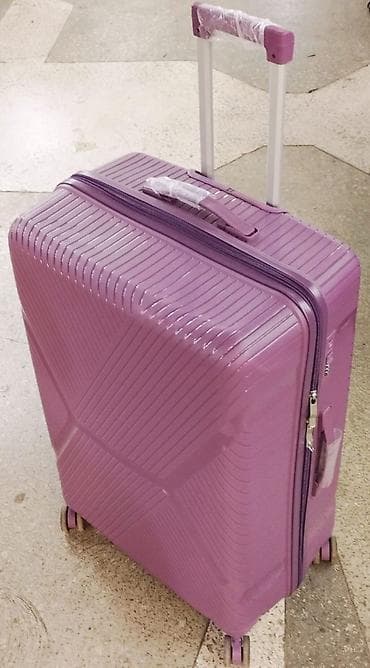 Ən böyük çamadan L. 100% PP. Yeni. Ünvan Amay ticarət mərkəzi maqazin lalafo.az -da Ən böyük çamadan L. 100% PP. Yeni. Ünvan Amay ticarət mərkəzi maqazin