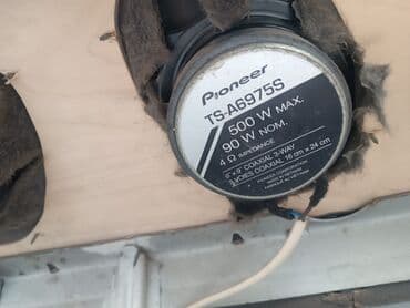 Maqnitofonlar: İşlənmiş Maqnitofon Pioneer — 2