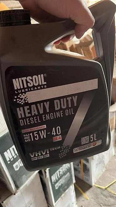Məhsul: NITSOIL orginal 15/40 5 litir